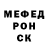 Кодеиновый сироп Lean Purple Drank Gnom Vasin