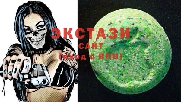 mdpv Балахна