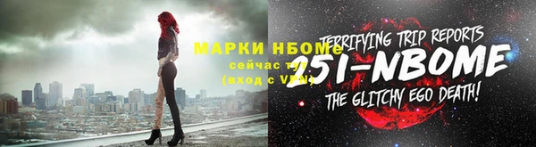 гидропоника Балабаново