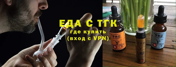 гидропоника Балабаново