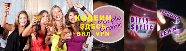 гидропоника Балабаново