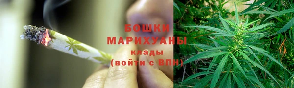 mdpv Балахна