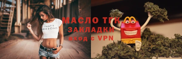 эйфоретик Баксан