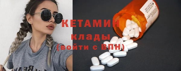 эйфоретик Баксан