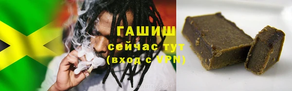 эйфоретик Баксан