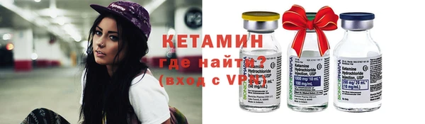 mdpv Балахна