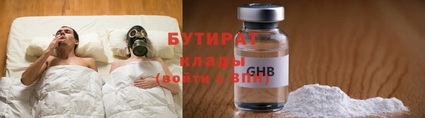 mdpv Балахна