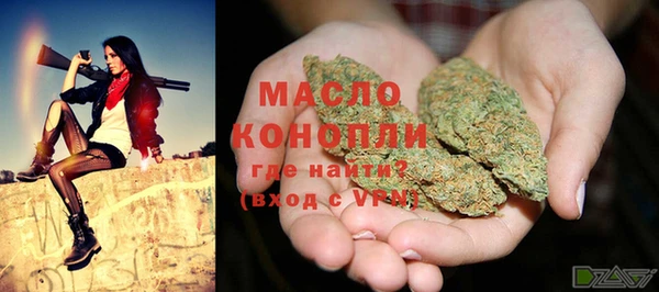 гидропоника Балабаново
