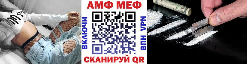 Первитин витя  даркнет официальный сайт  Буйнакск  OMG зеркало 