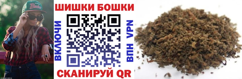 Марихуана индика  Буйнакск 